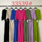 Φόρεμα με ζώνη - AKIAR - LO