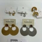 Σκουλαρίκια - KILION - TY