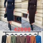 Μίντι φόρεμα με βάτες , πλάγια σούρα και διακοσμητική αγκράφα - SELIS - LO