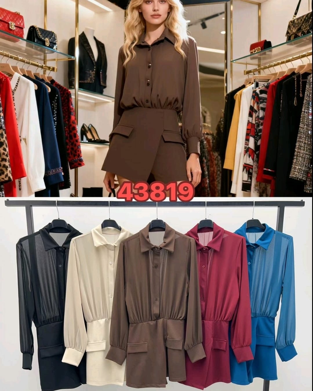 Μίνι Ολόσωμη Φόρμα με Πουκαμισένιο Στυλ & Ασύμμετρο Σόρτς / Φούστα - "Twist & Tailor" – LO